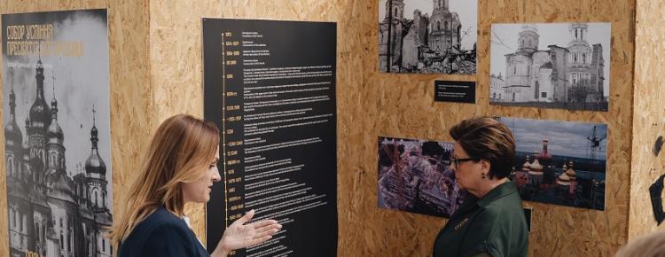Перша леді Естонії Сір’є Каріс відвідала Києво-Печерську лавру зображення 3