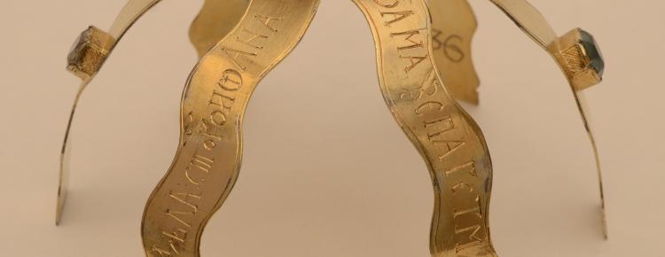 Потир і звіздиця – дар гетьмана Івана Мазепи. Кінець XVII – початок XVIII ст.