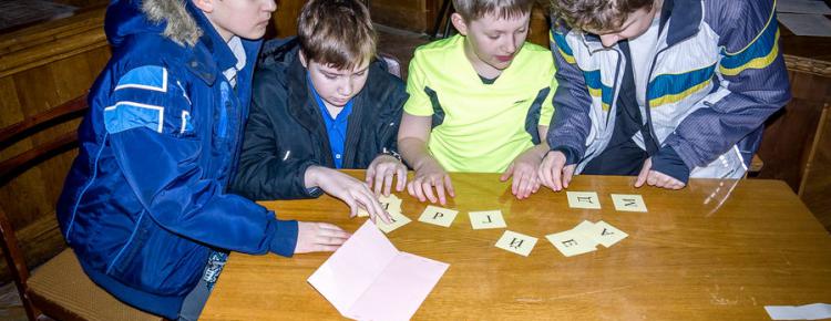 У Заповіднику пройшли Турніри Клубу активних знавців зображення 4