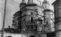 All Saints Church of the Kyiv-Pechersk Lavra. To the right is the entrance to the “Workshops” of the All-Ukrainian Polytechnic Courses for People with Disabilities. 1920–30s [ЦДКФФА України, од. зб. 4-1230]