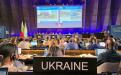 Українська делегація бере участь у 47-й сесії Комітету всесвітньої спадщини ЮНЕСКО зображення 1