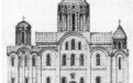 Mykola Kholostenko. Reconstruction of the western façade of the Dormition Cathedral of the 11th century 