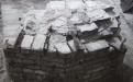 Masonry of the Cathedral dome (1982)