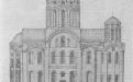 Mykola Kholostenko. Reconstruction of the northern façade of the Dormition Cathedral of the 11th century 